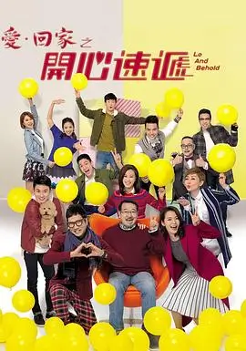 雾城谜案全36集在线观看-丫丫影院