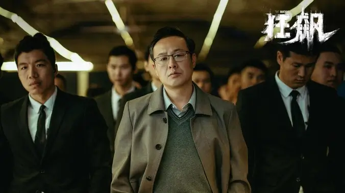 丫丫影院动漫新番星轨拾荒者免费追番
